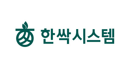 (사진=한싹시스템 제공)